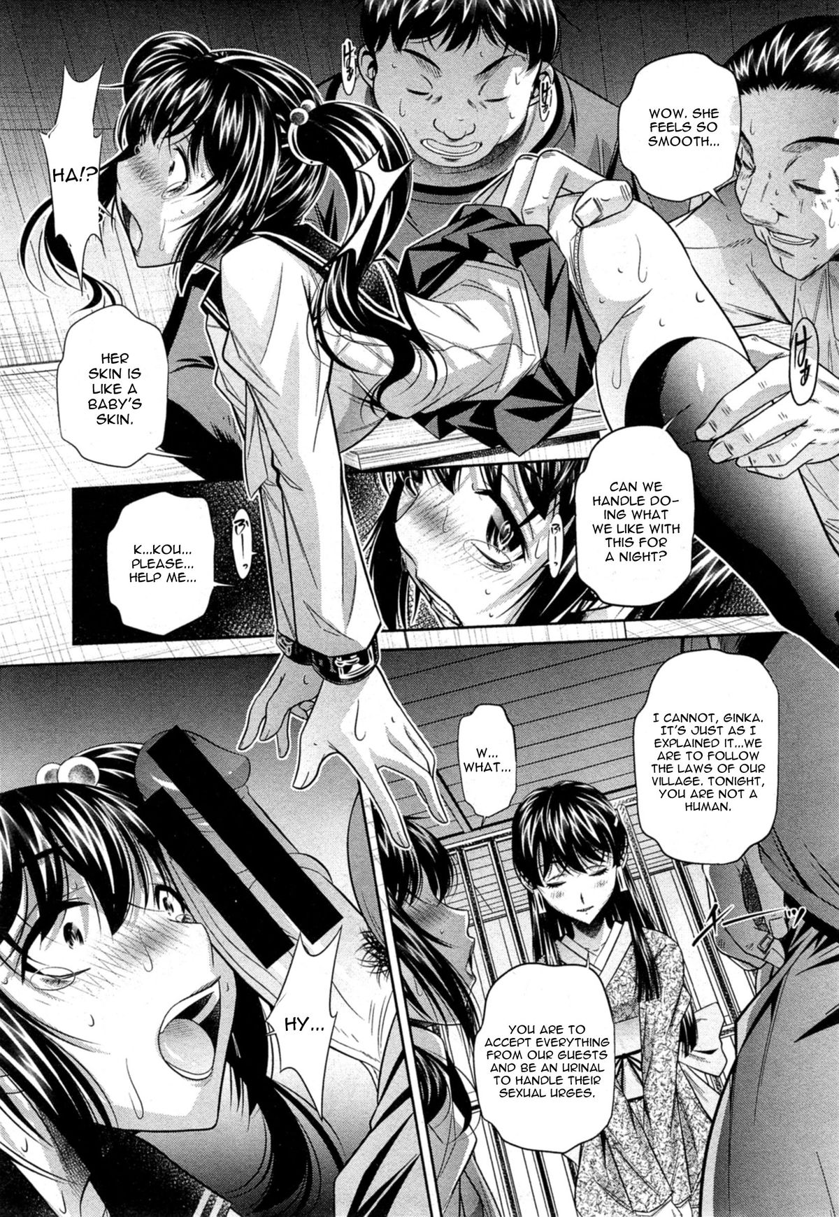 Yokubou no Shuuraku page 35