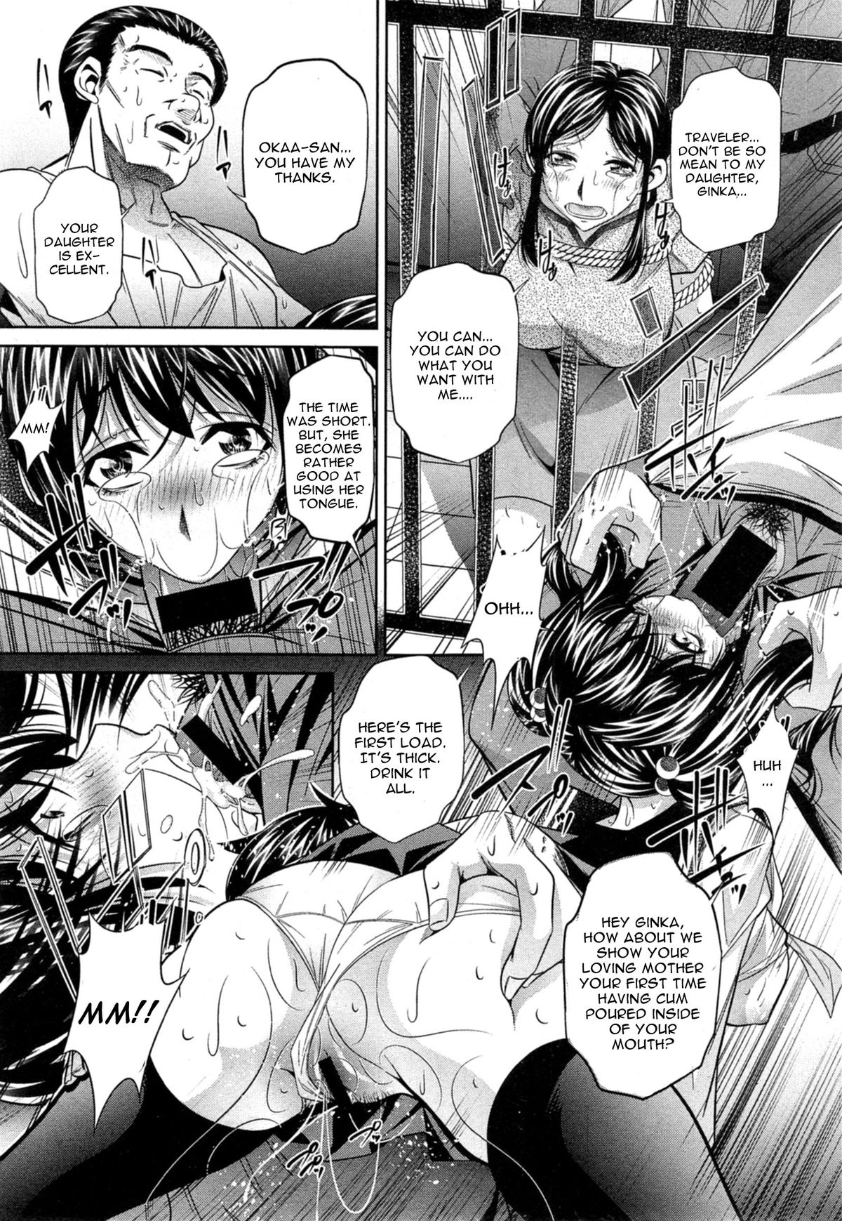 Yokubou no Shuuraku page 38