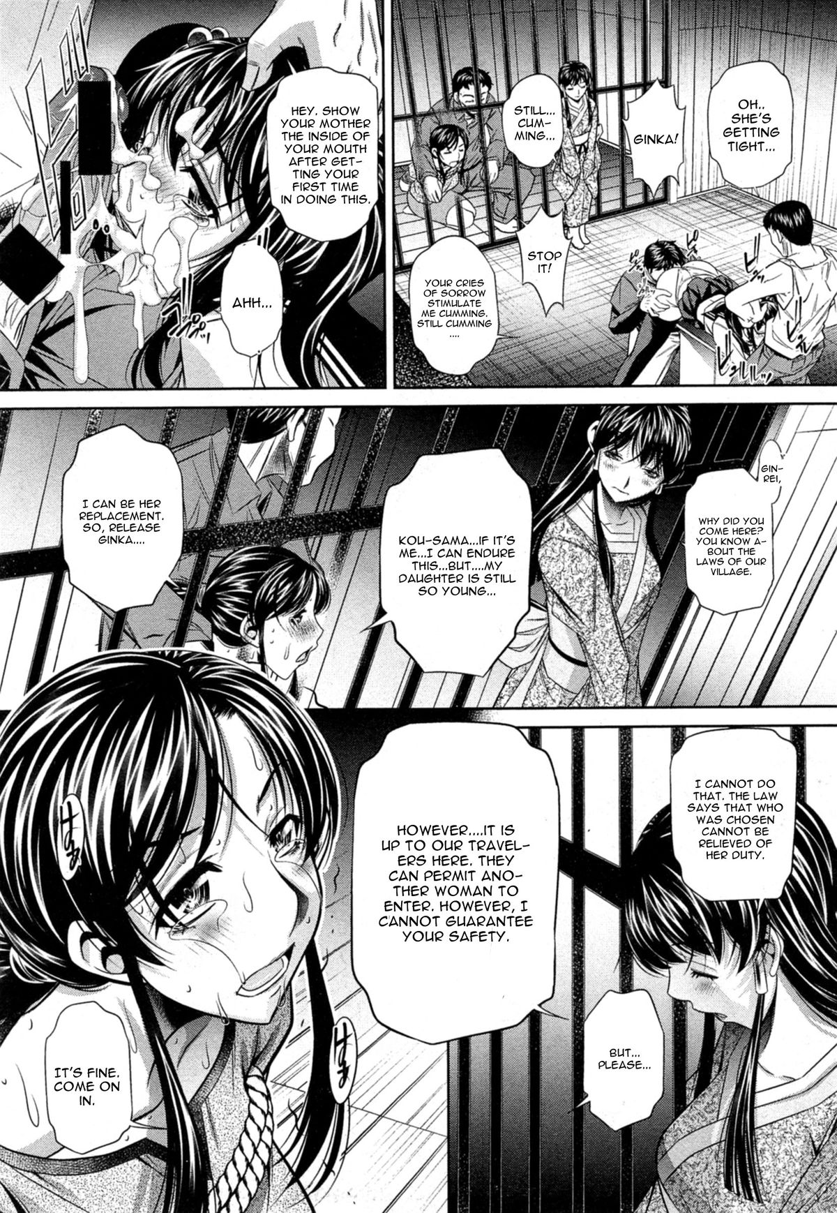 Yokubou no Shuuraku page 39
