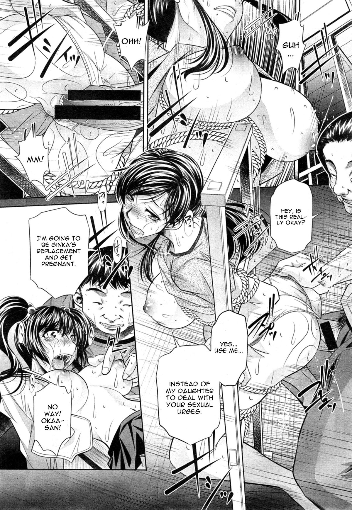 Yokubou no Shuuraku page 40
