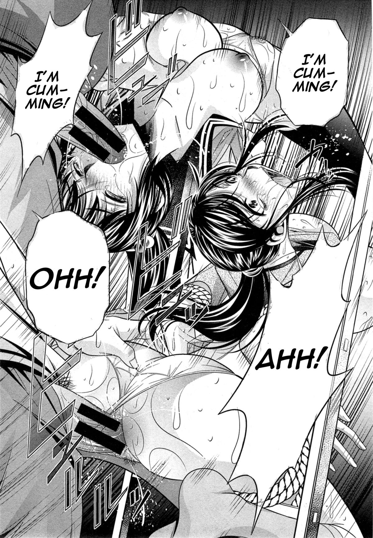 Yokubou no Shuuraku page 43