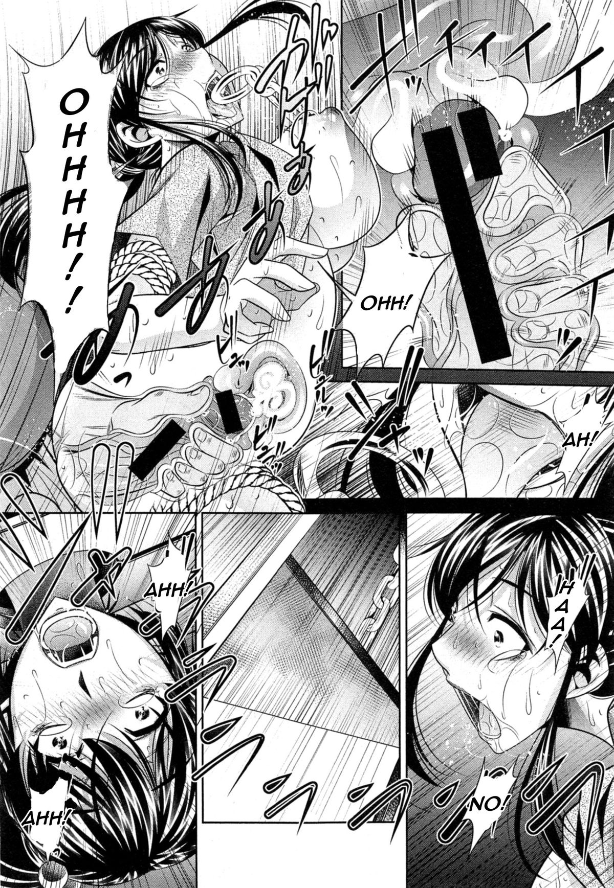 Yokubou no Shuuraku page 50