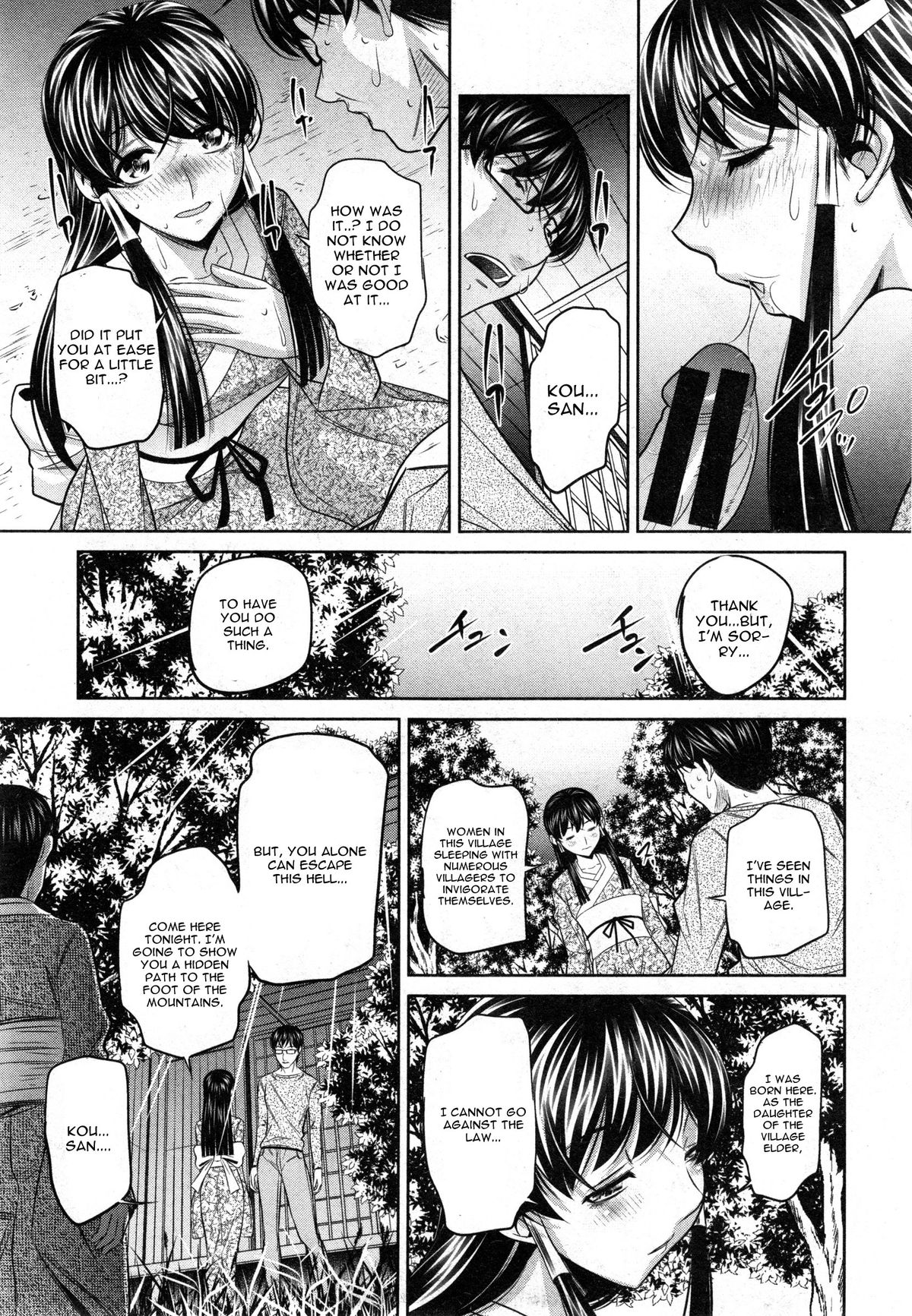 Yokubou no Shuuraku page 61