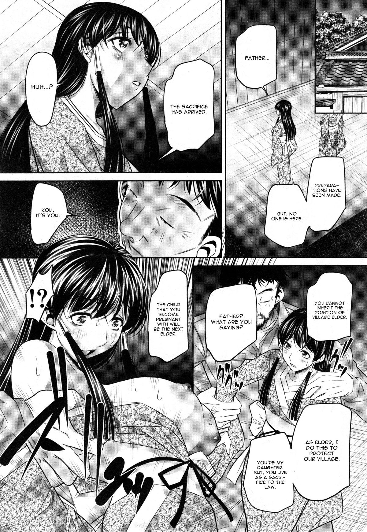 Yokubou no Shuuraku page 63