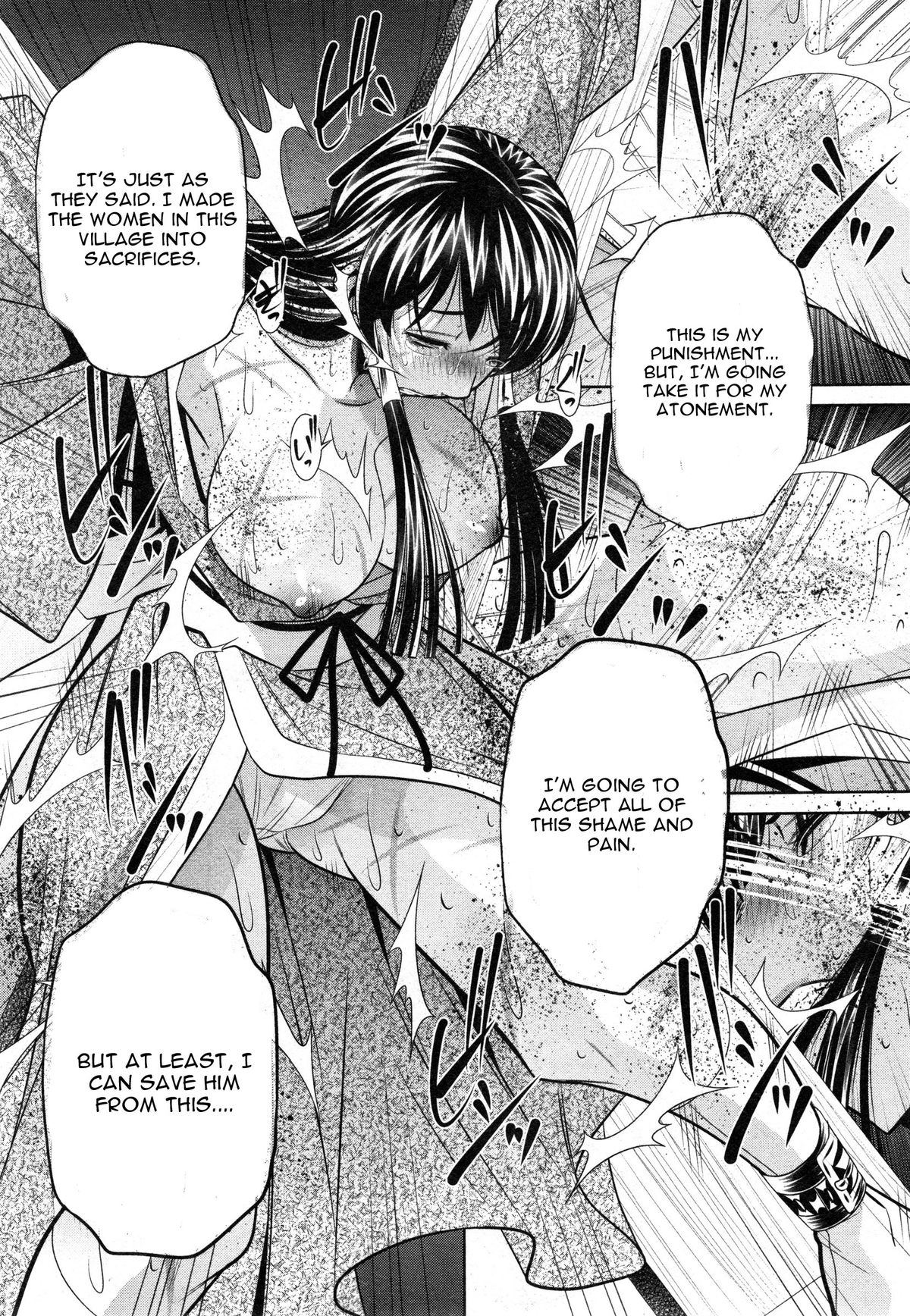 Yokubou no Shuuraku page 71