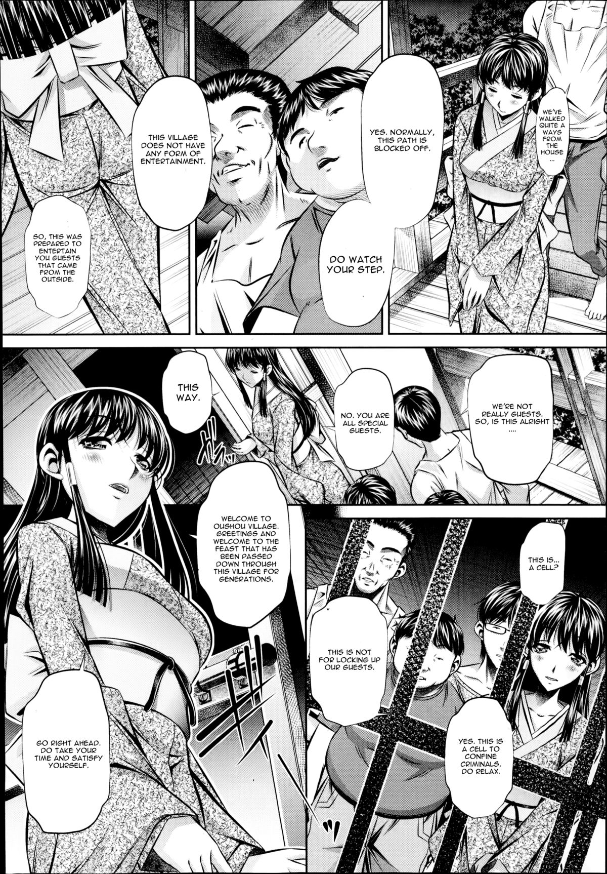 Yokubou no Shuuraku page 8