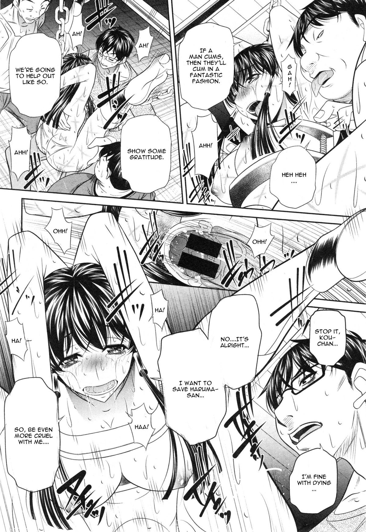 Yokubou no Shuuraku page 92