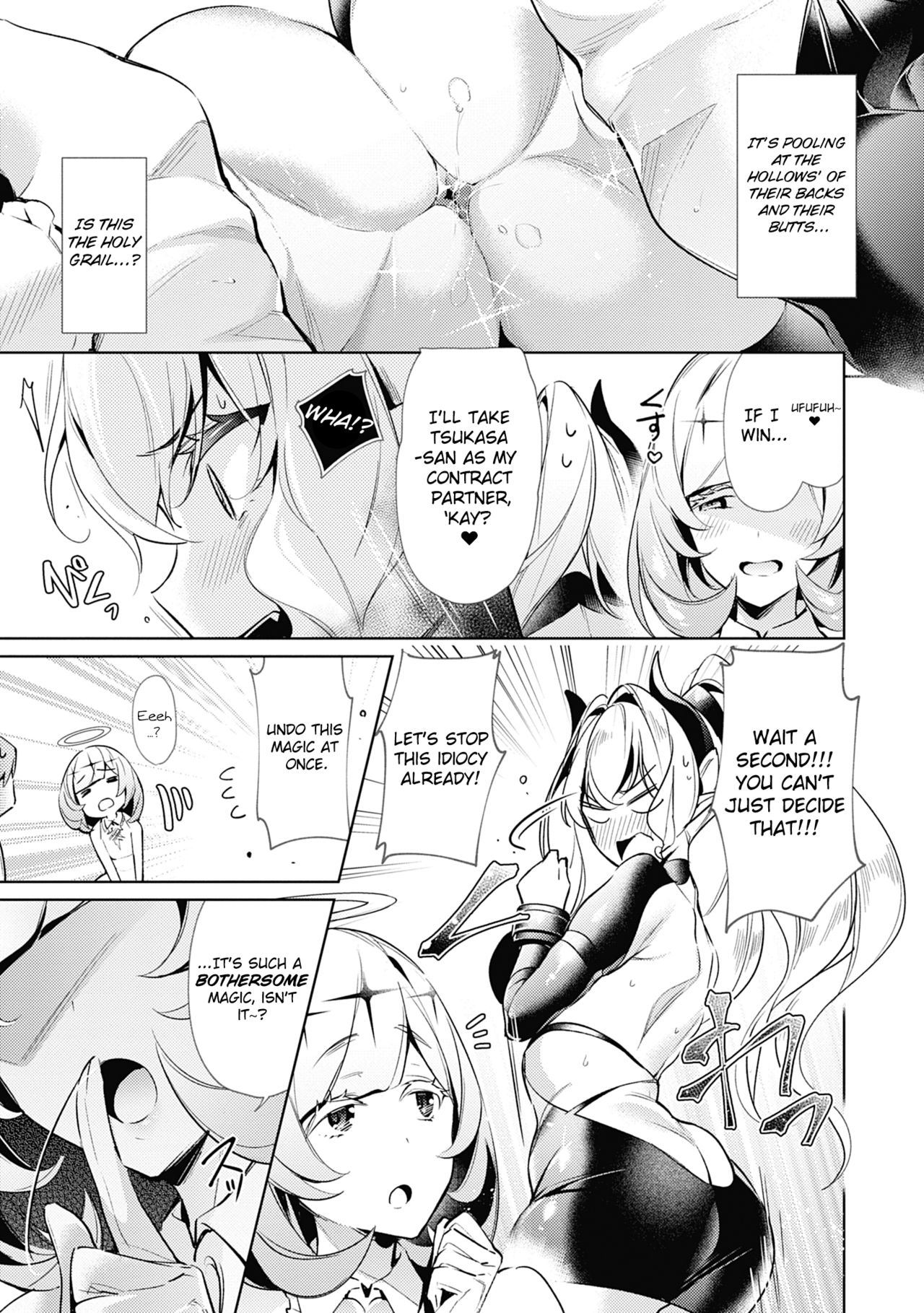 Yokubou Pandora 10 page 19