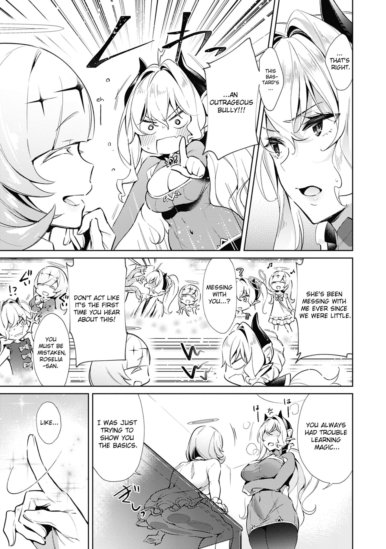 Yokubou Pandora 10 page 3
