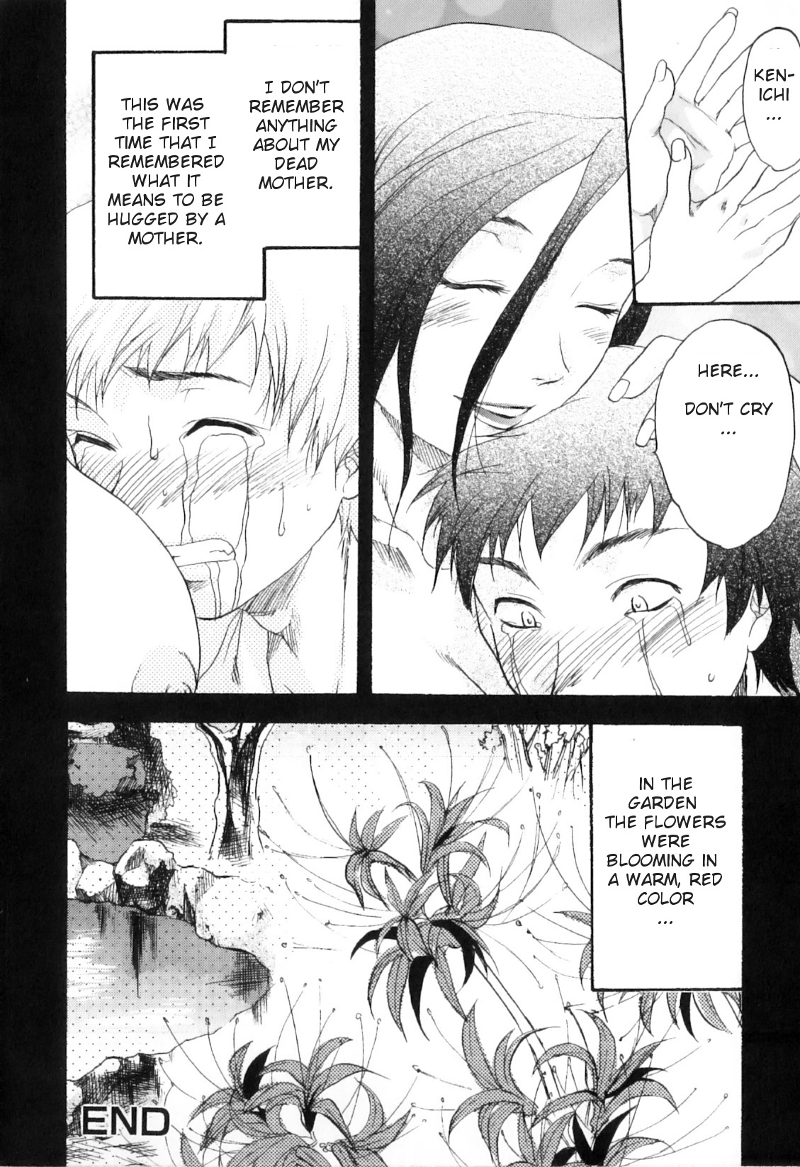 Yokujou Boshi - Desire Mother and Child page 114