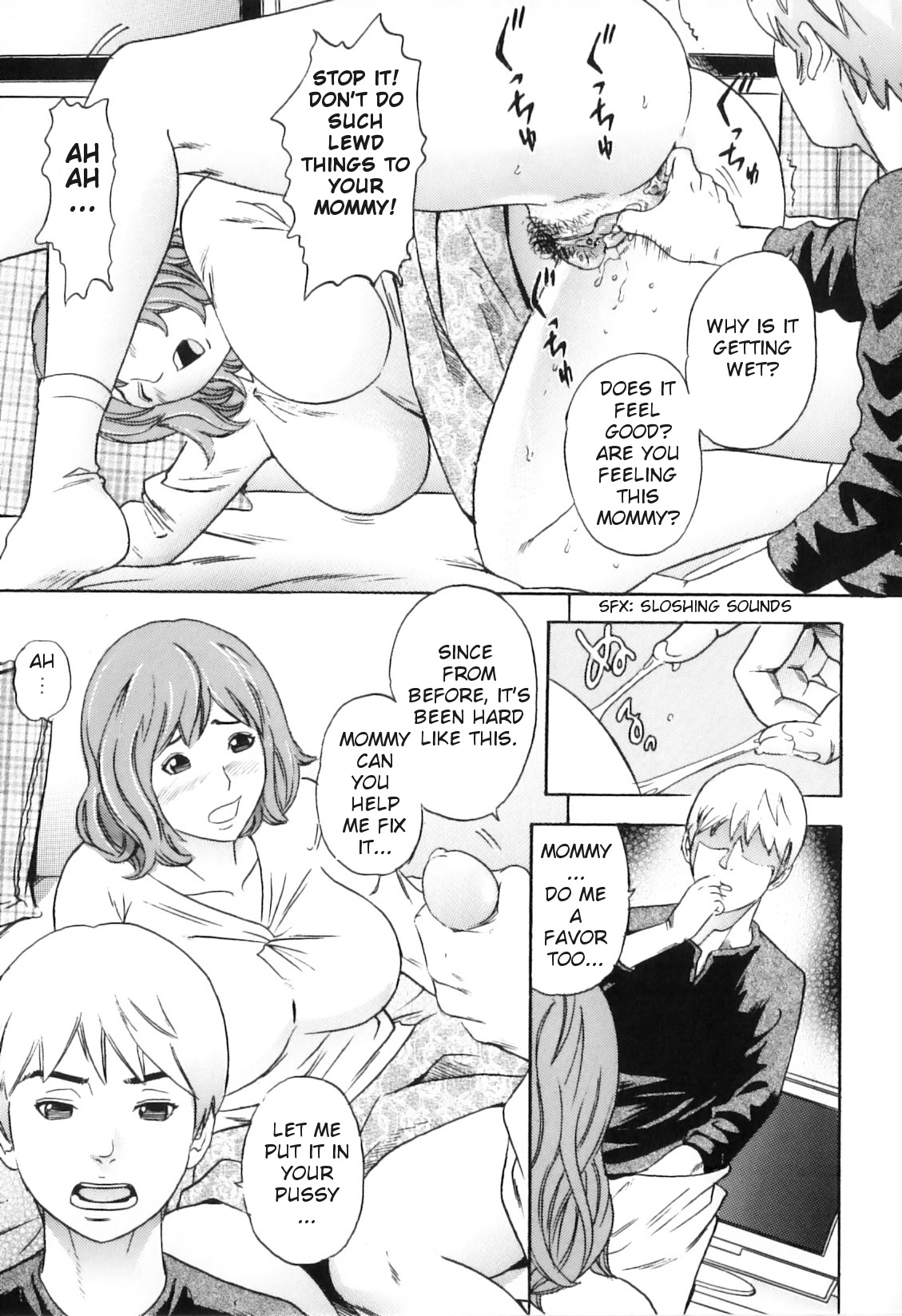 Yokujou Boshi - Desire Mother and Child page 121