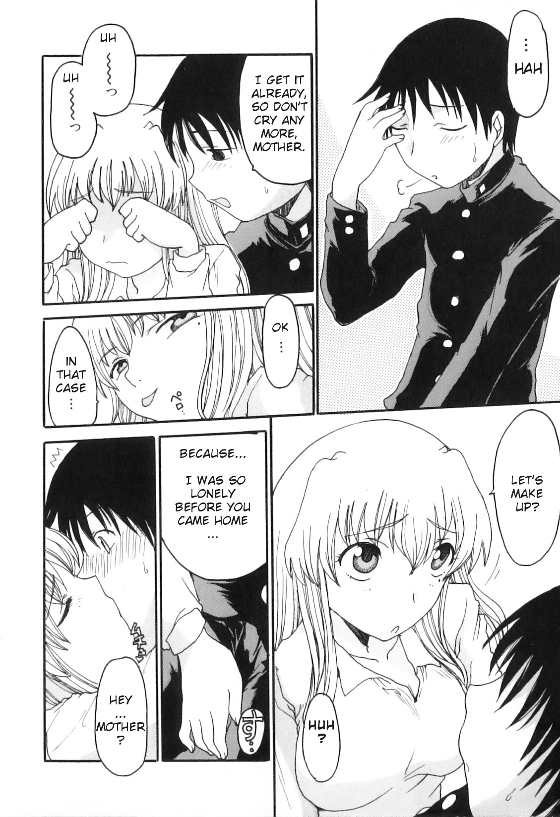 Yokujou Boshi - Desire Mother and Child page 138