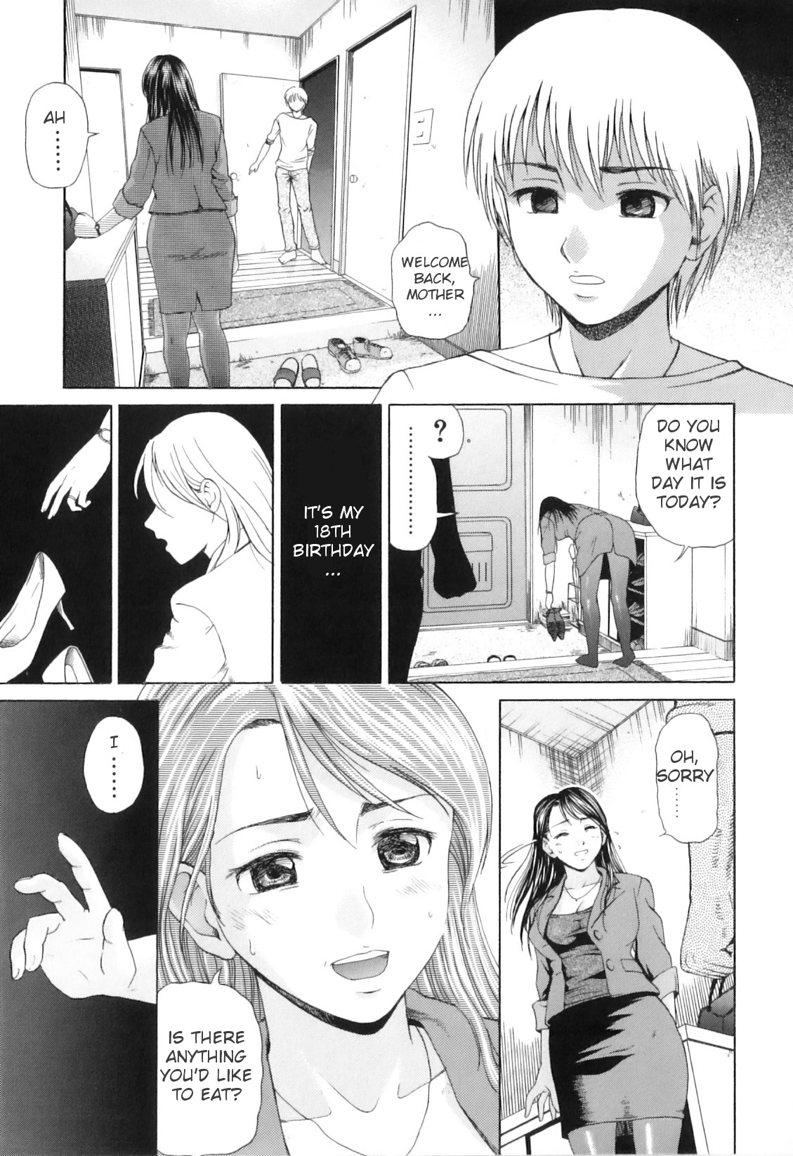 Yokujou Boshi - Desire Mother and Child page 53