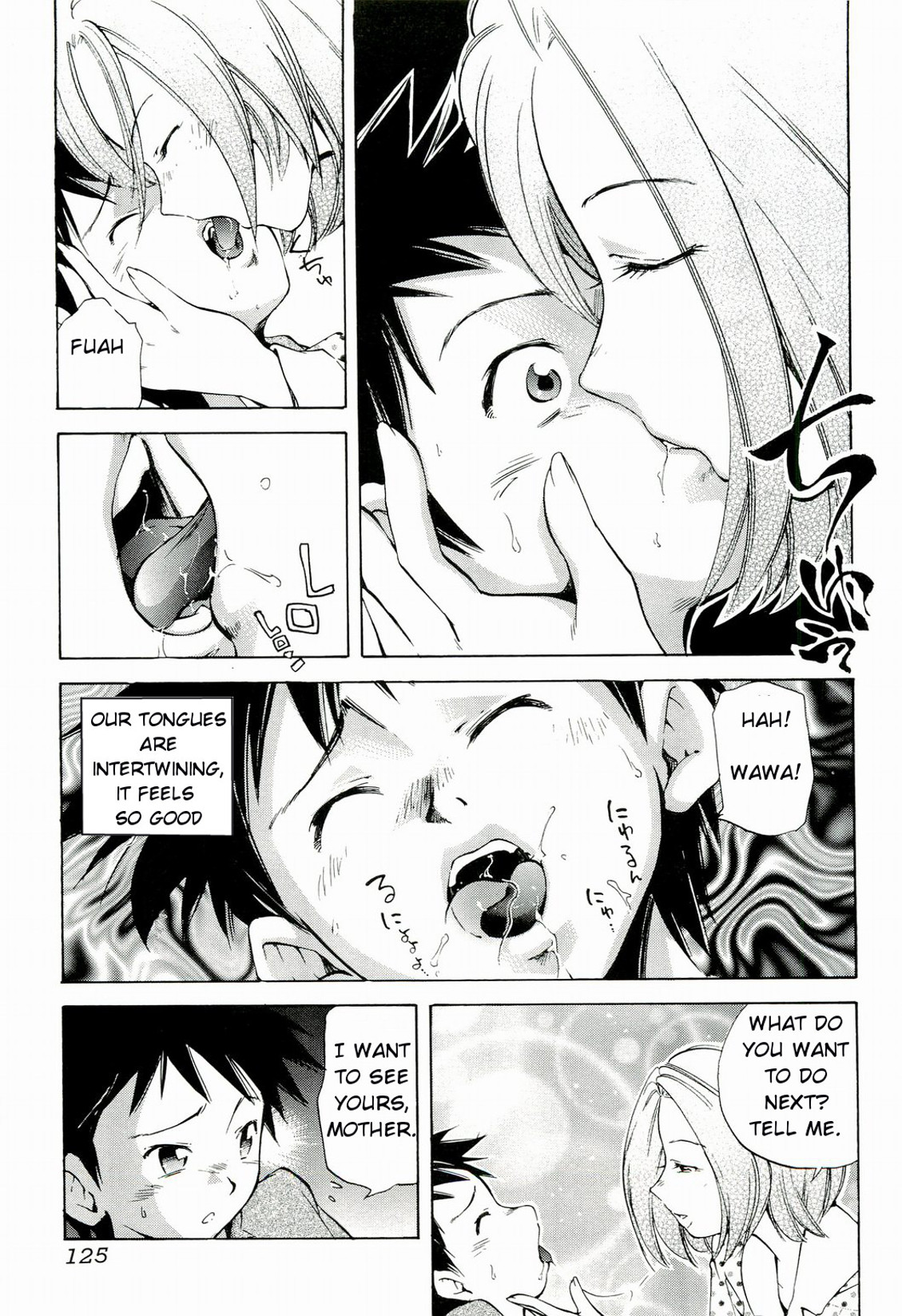 Yokujou Boshi - Desire Mother and Child page 91