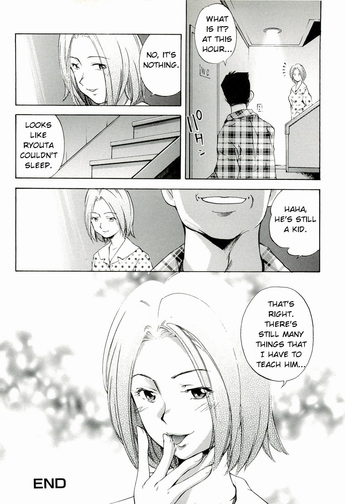 Yokujou Boshi - Desire Mother and Child page 98