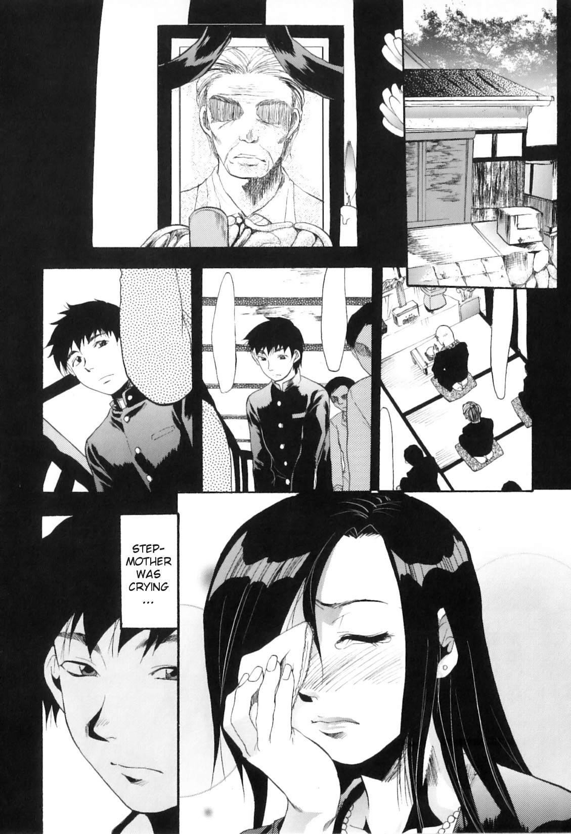 Yokujou Boshi - Desire Mother and Child page 99