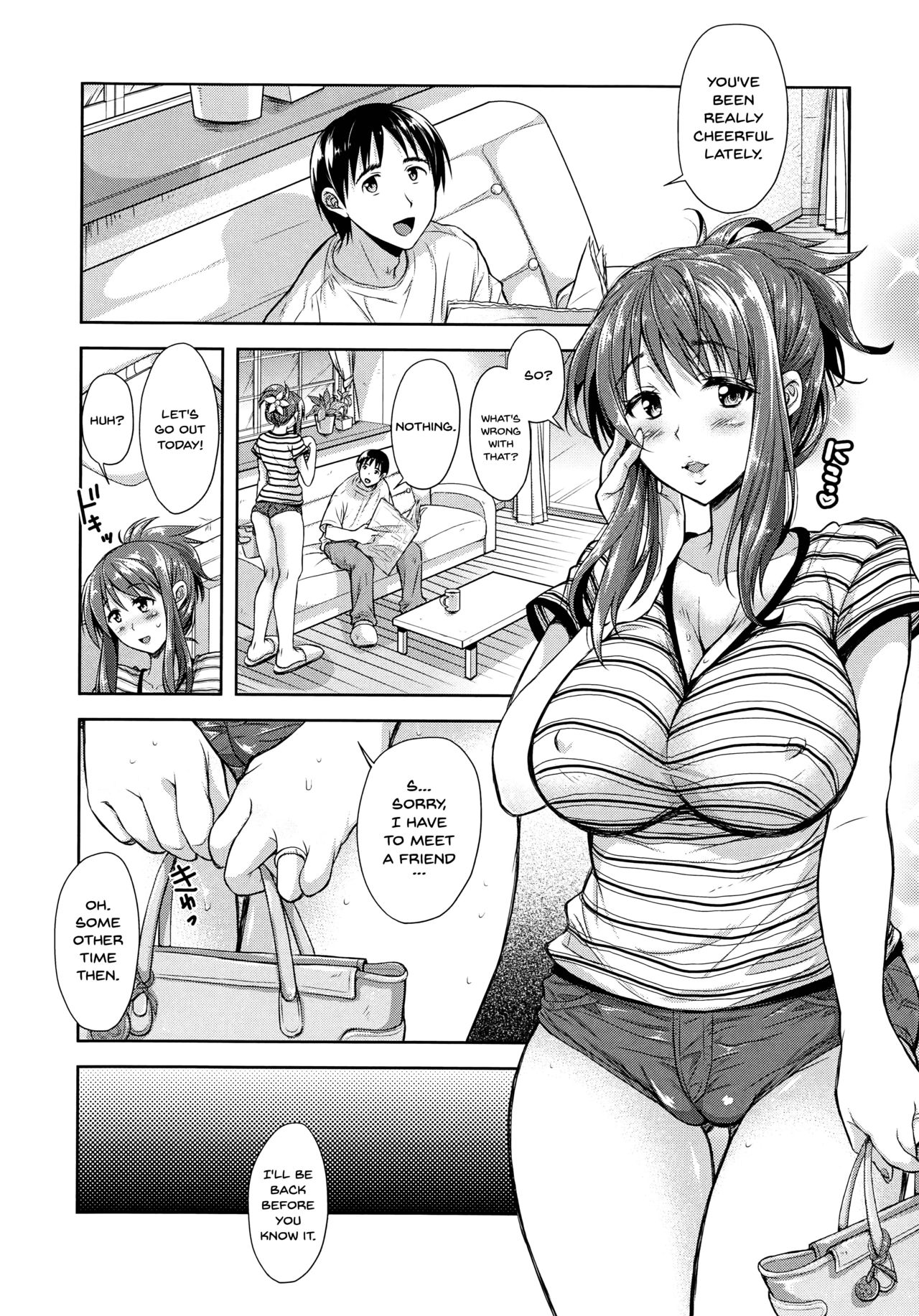 Yokumakezuma no Sukebegao page 108