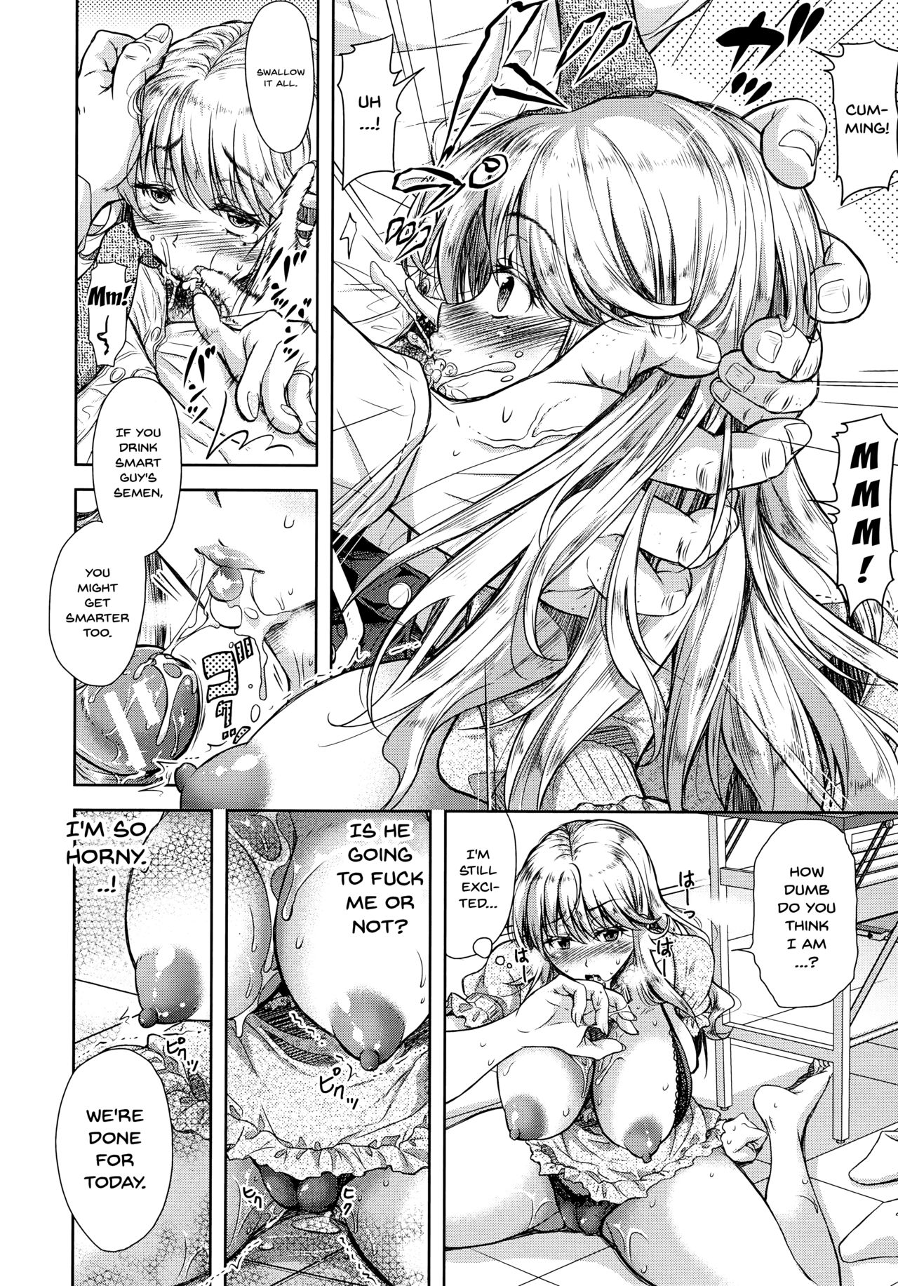 Yokumakezuma no Sukebegao page 189