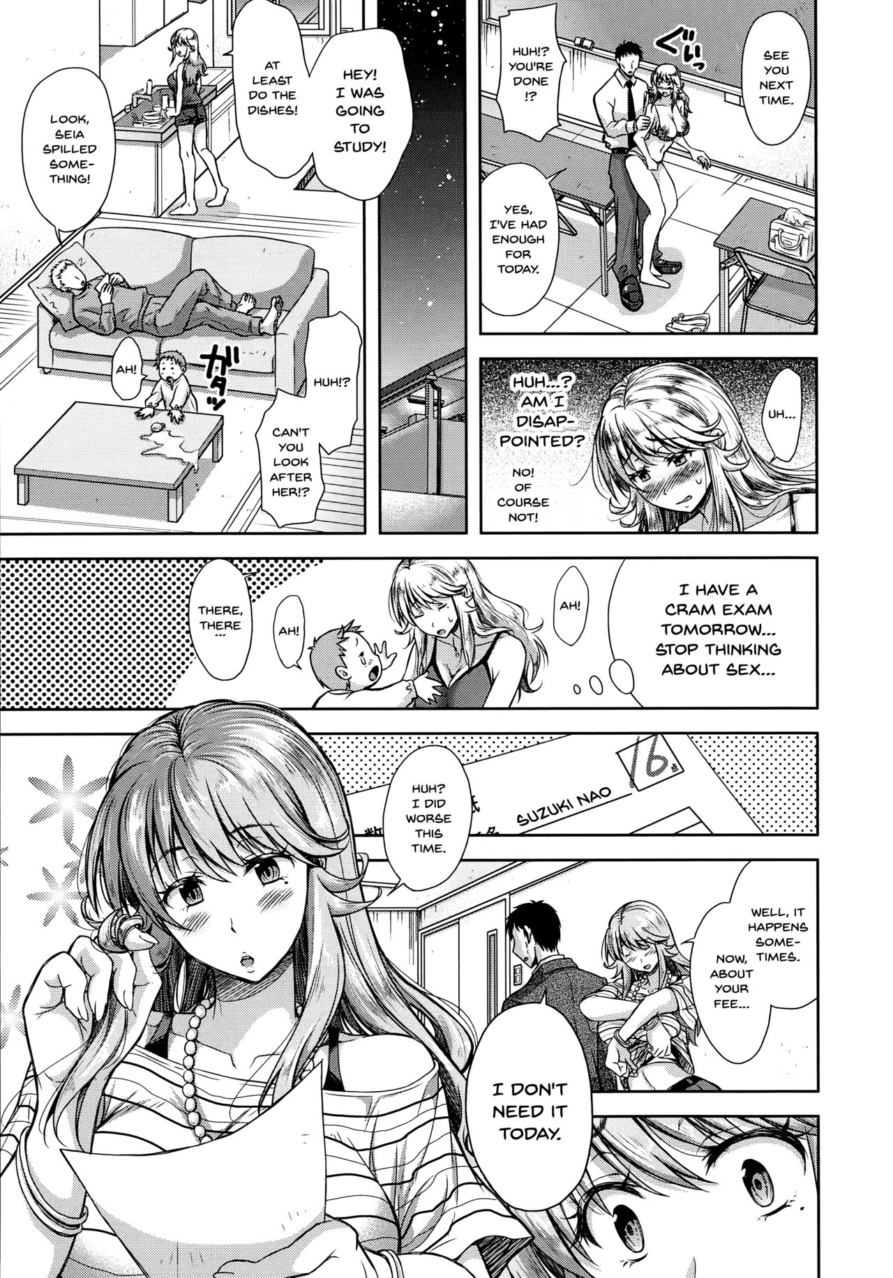 Yokumakezuma no Sukebegao page 196