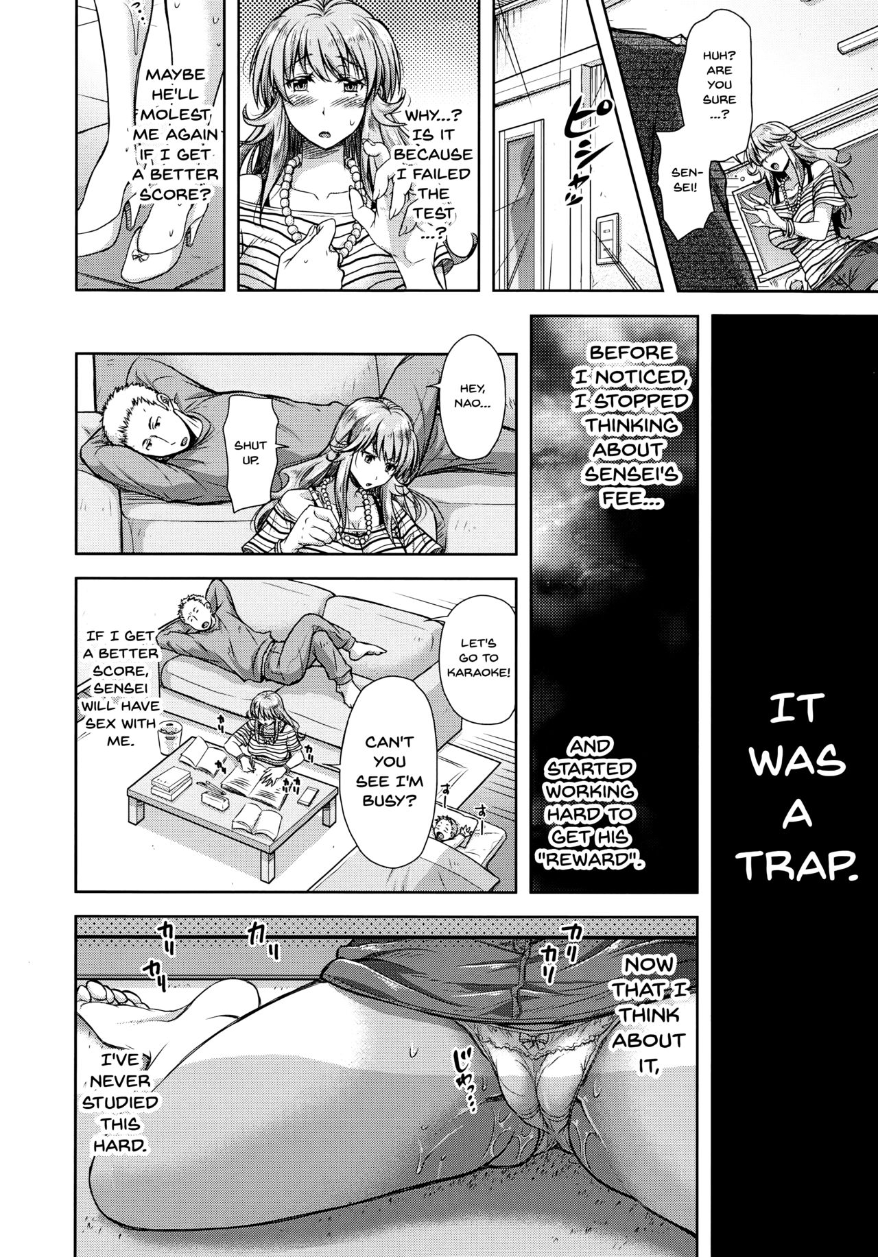 Yokumakezuma no Sukebegao page 197