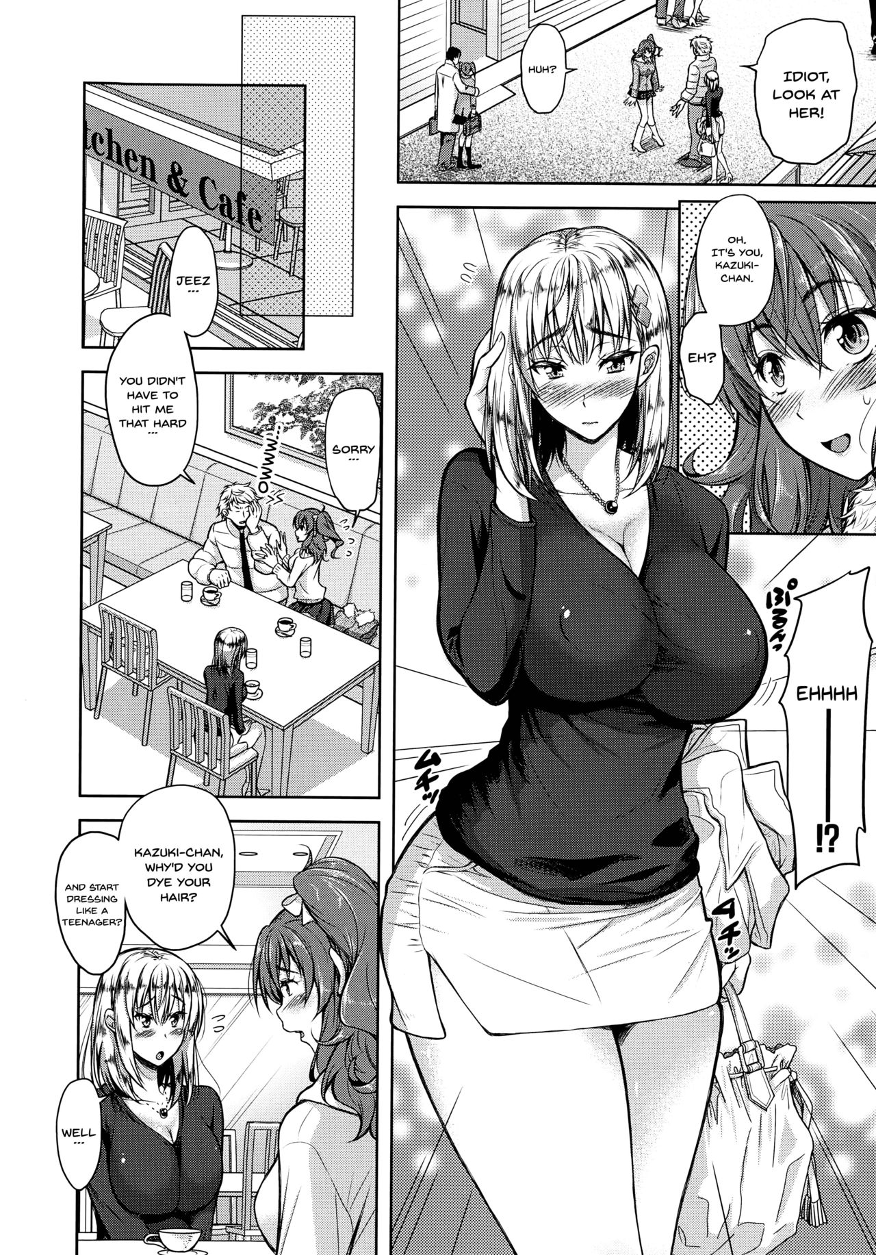 Yokumakezuma no Sukebegao page 61