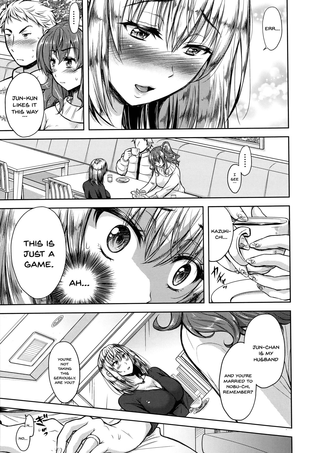Yokumakezuma no Sukebegao page 62