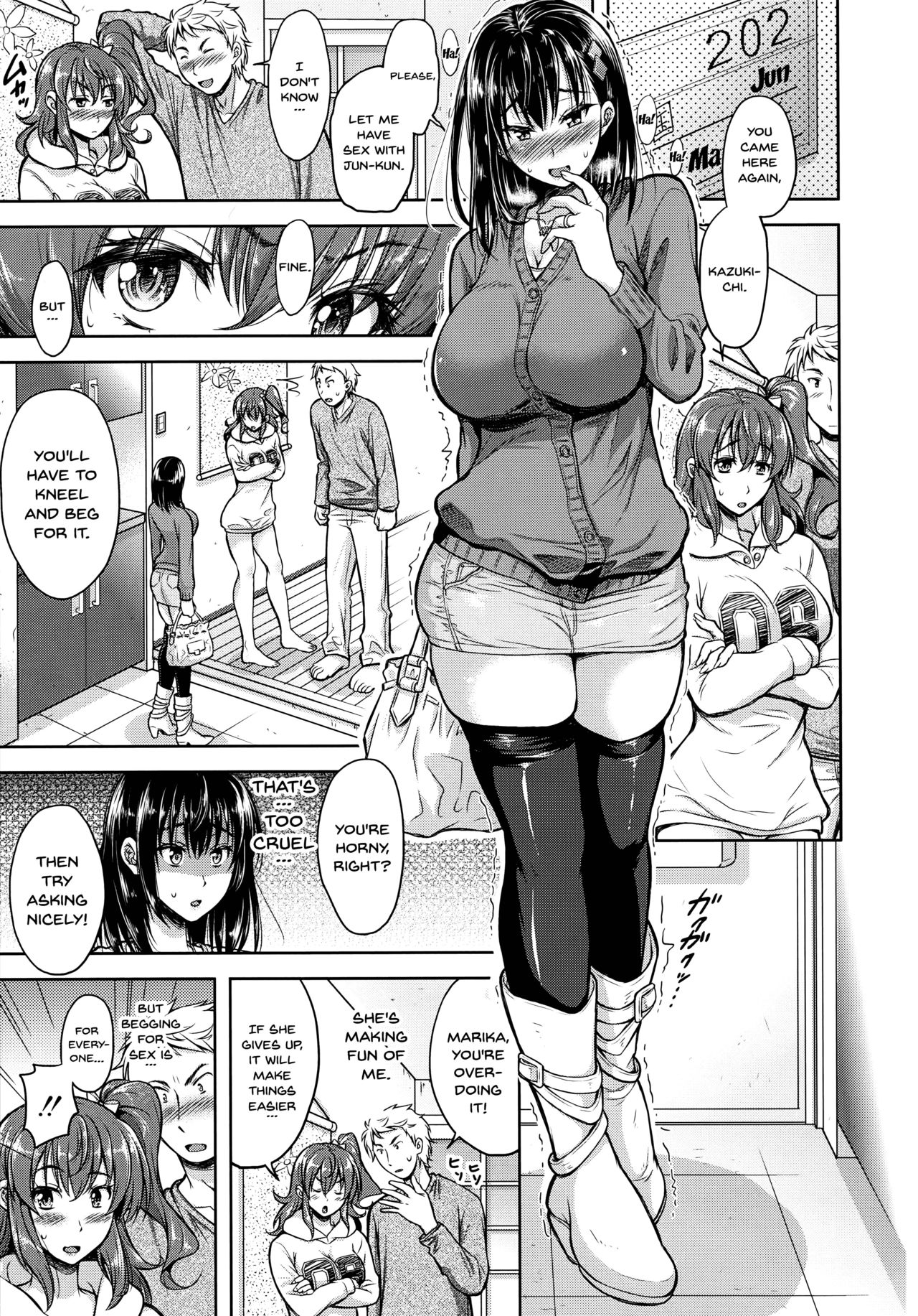 Yokumakezuma no Sukebegao page 66