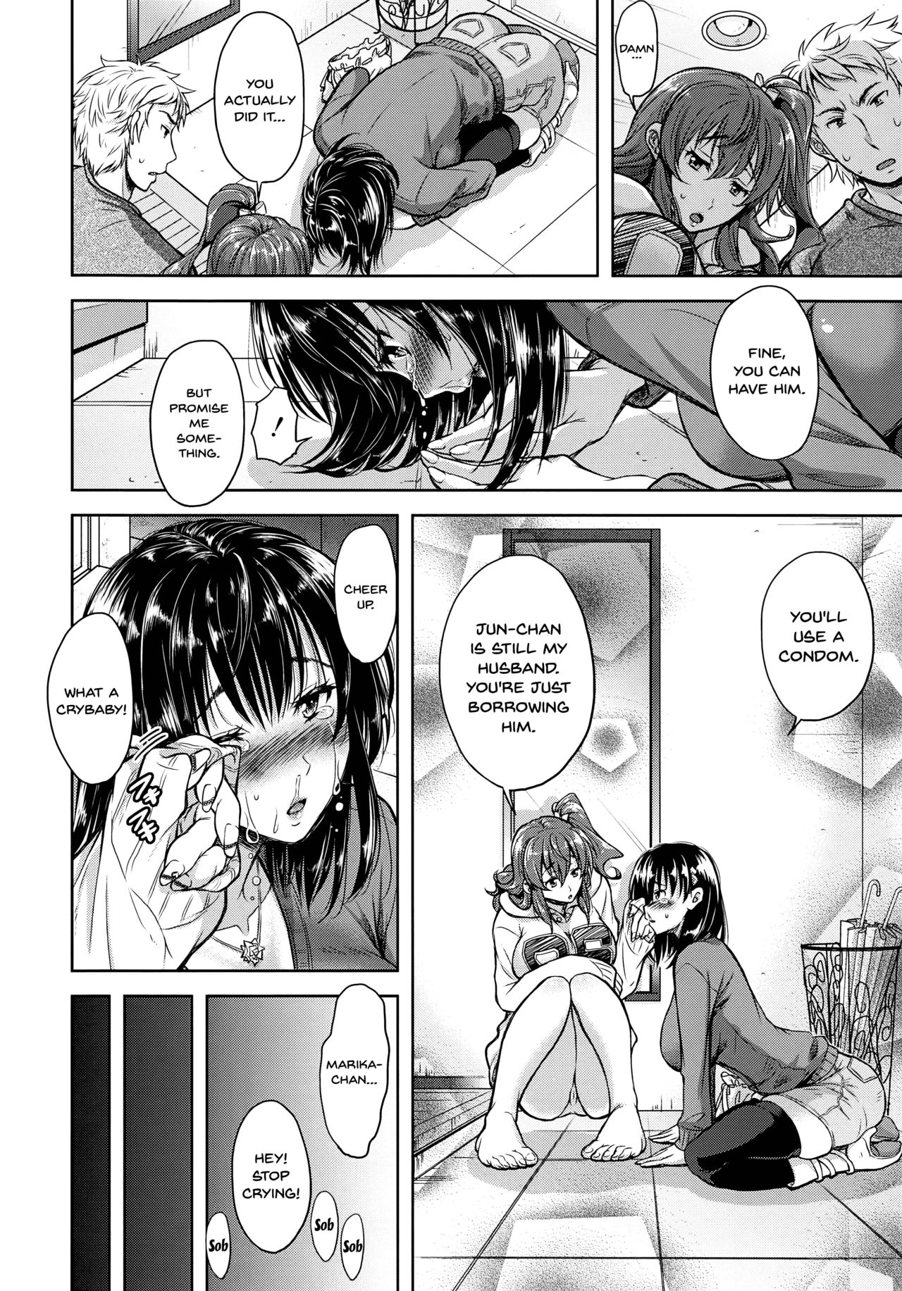 Yokumakezuma no Sukebegao page 68