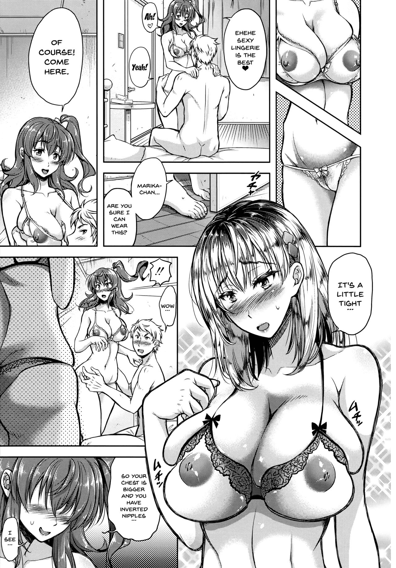 Yokumakezuma no Sukebegao page 69