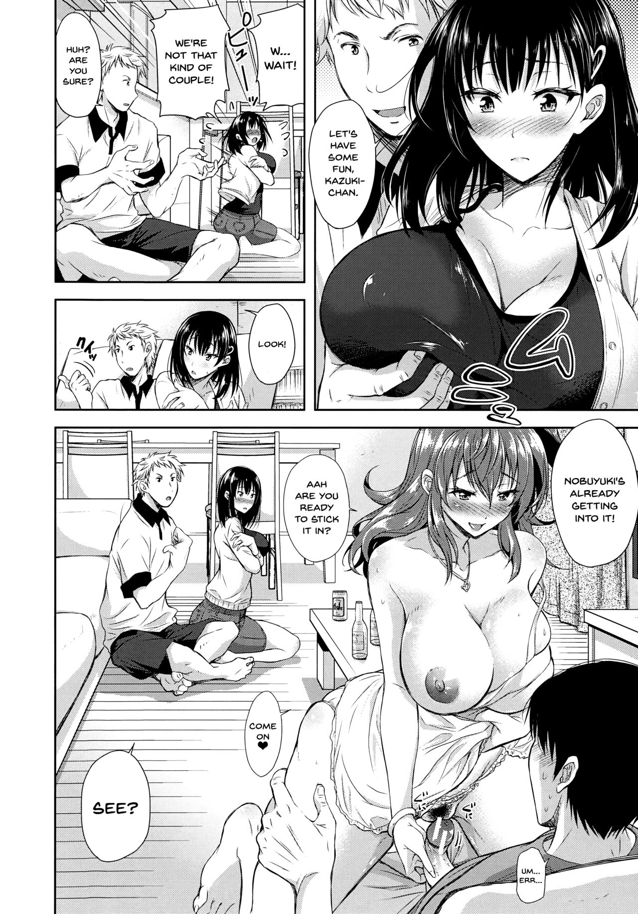 Yokumakezuma no Sukebegao page 9