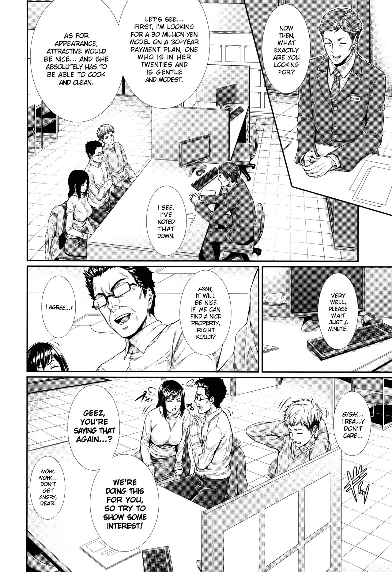 Yome Kounyuu Shimashita ~Fudousan Monogatari~ page 11
