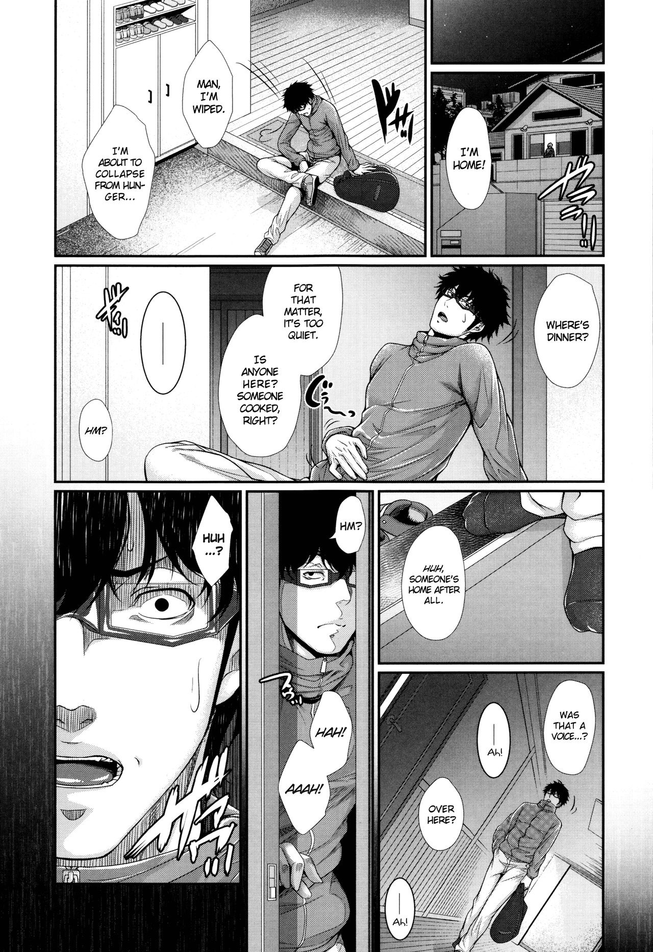 Yome Kounyuu Shimashita ~Fudousan Monogatari~ page 119