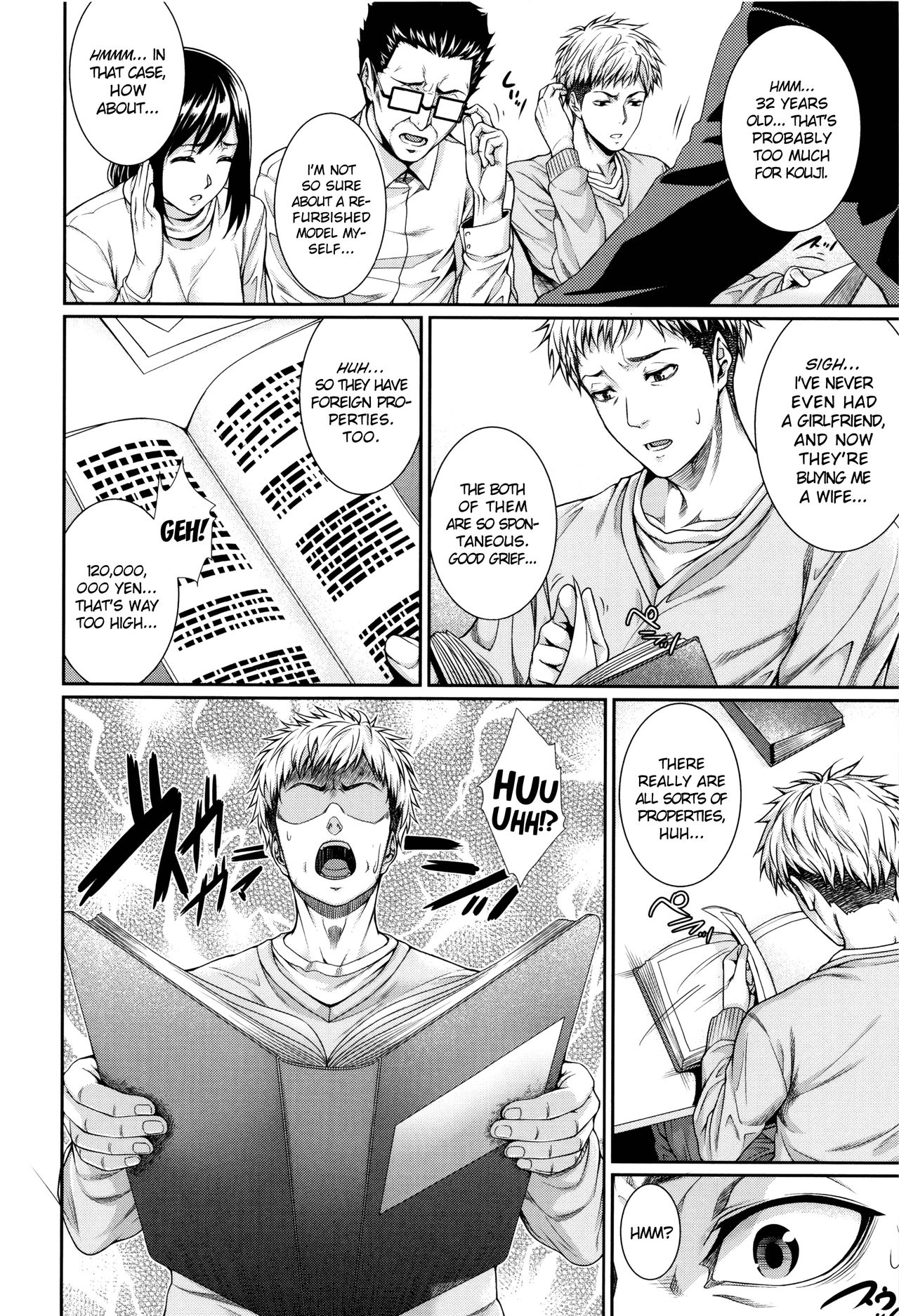 Yome Kounyuu Shimashita ~Fudousan Monogatari~ page 13