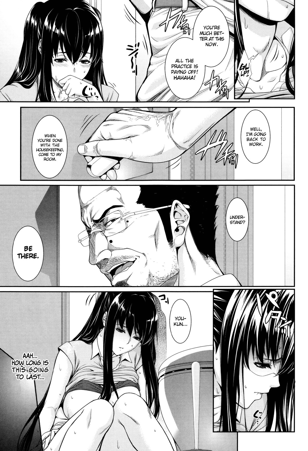 Yome Kounyuu Shimashita ~Fudousan Monogatari~ page 131