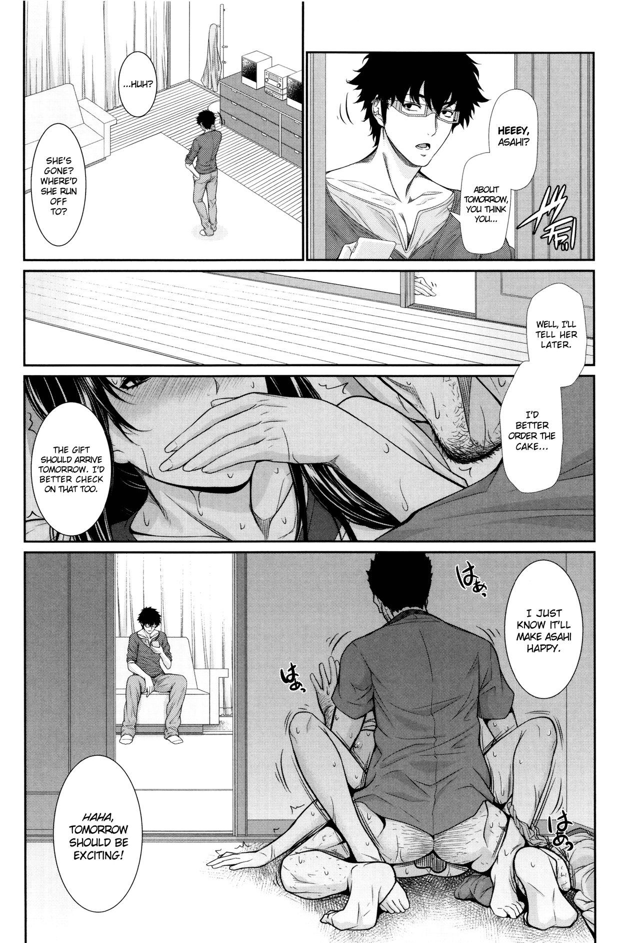 Yome Kounyuu Shimashita ~Fudousan Monogatari~ page 136