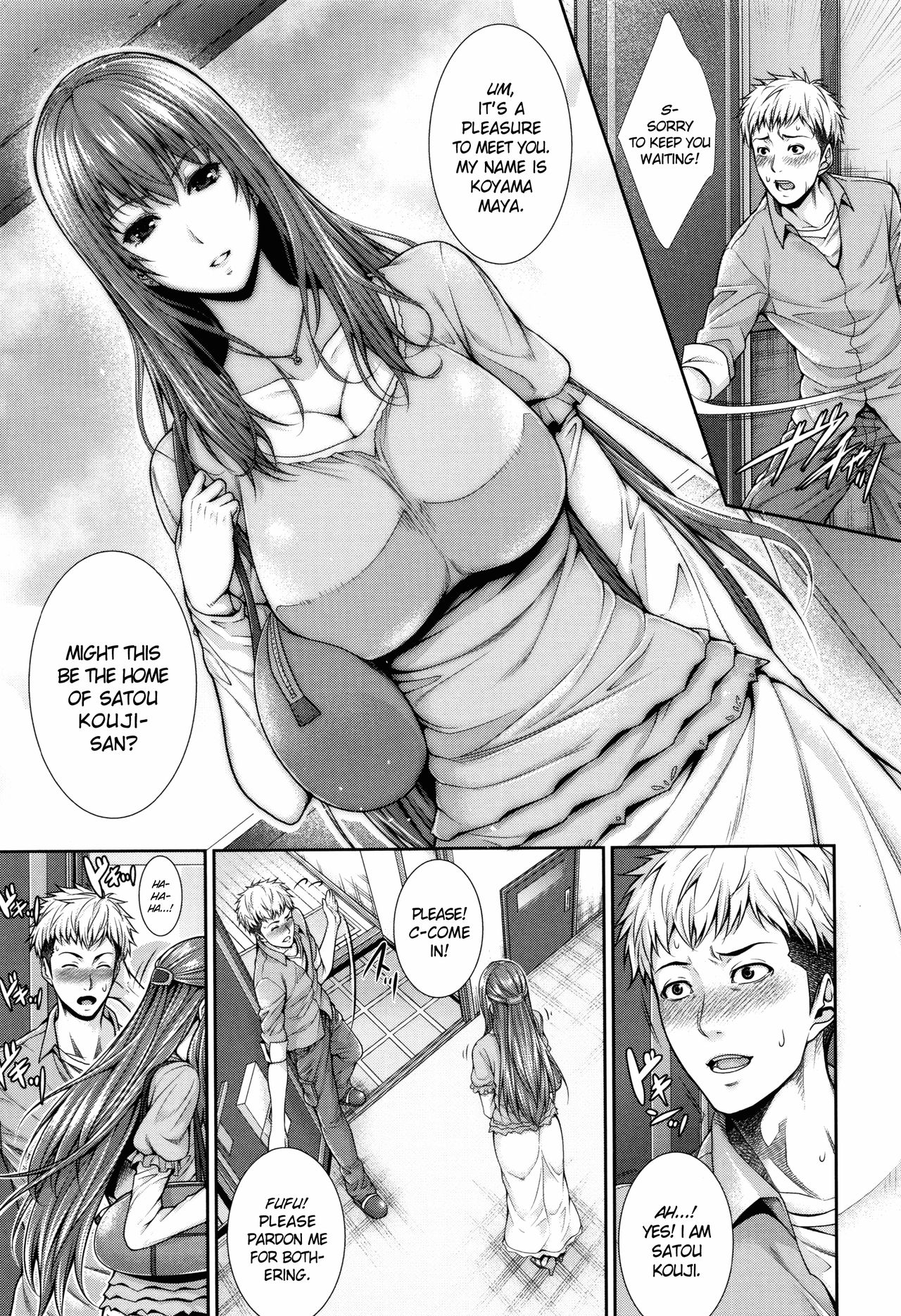 Yome Kounyuu Shimashita ~Fudousan Monogatari~ page 16