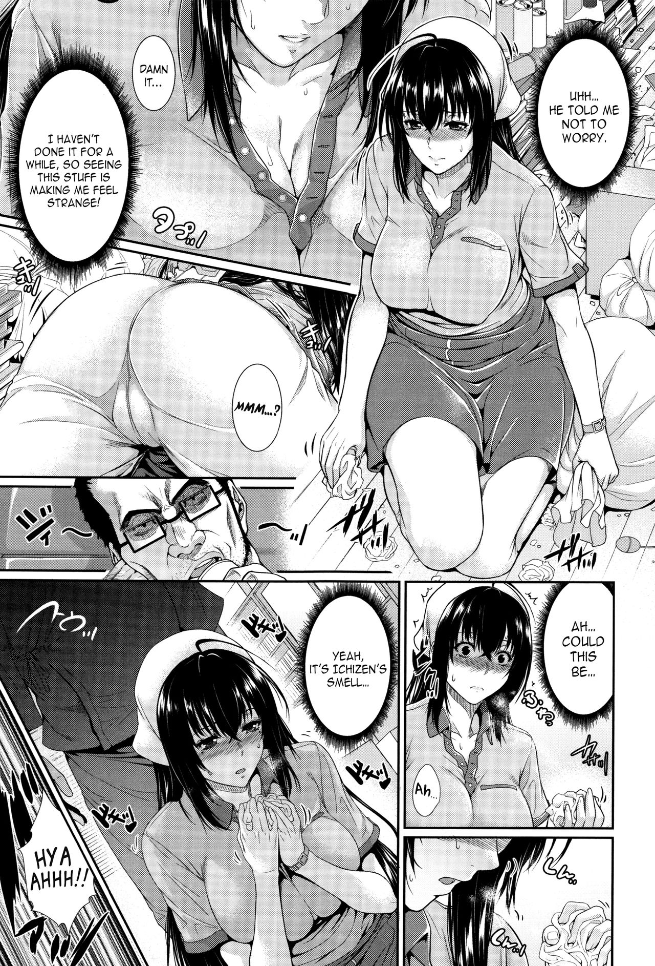 Yome Kounyuu Shimashita ~Fudousan Monogatari~ page 180