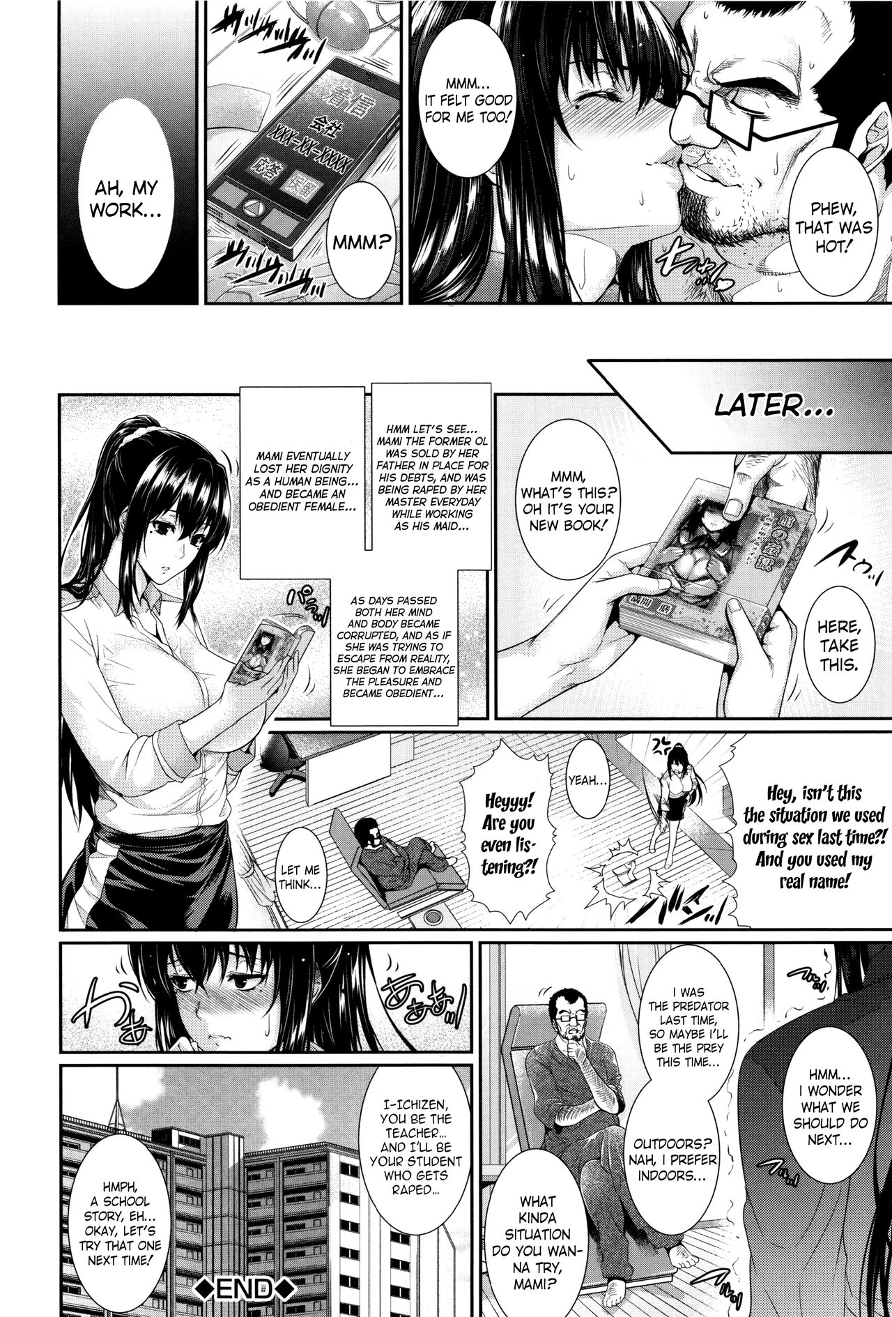 Yome Kounyuu Shimashita ~Fudousan Monogatari~ page 191