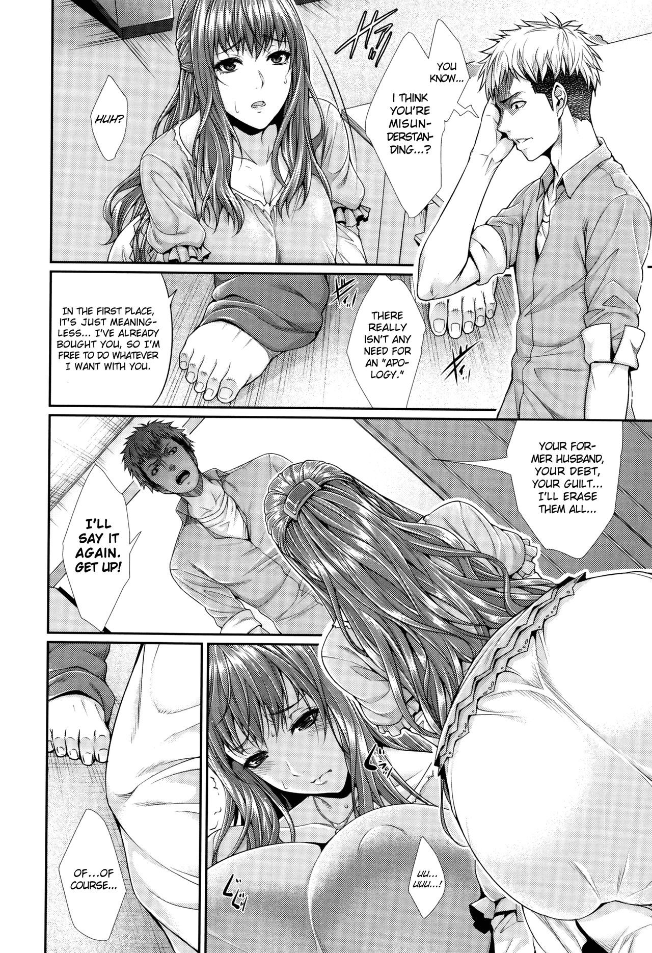 Yome Kounyuu Shimashita ~Fudousan Monogatari~ page 21