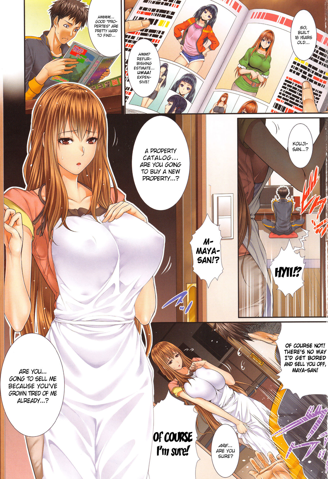 Yome Kounyuu Shimashita ~Fudousan Monogatari~ page 6
