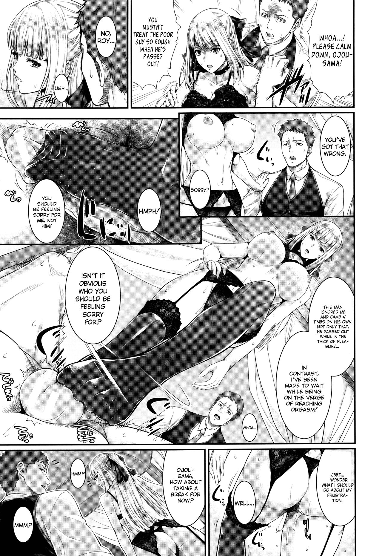 Yome Kounyuu Shimashita ~Fudousan Monogatari~ page 68