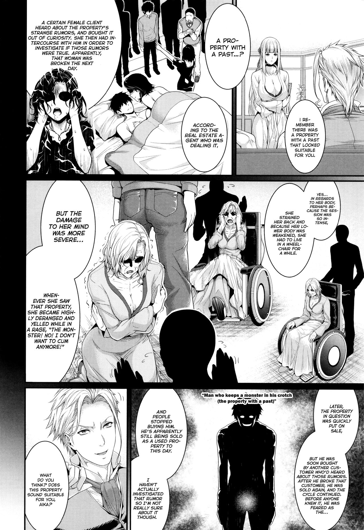 Yome Kounyuu Shimashita ~Fudousan Monogatari~ page 71