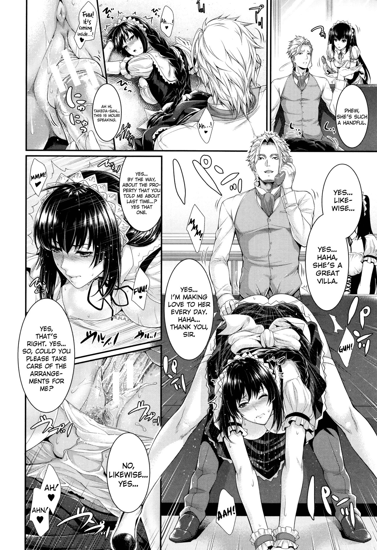 Yome Kounyuu Shimashita ~Fudousan Monogatari~ page 73