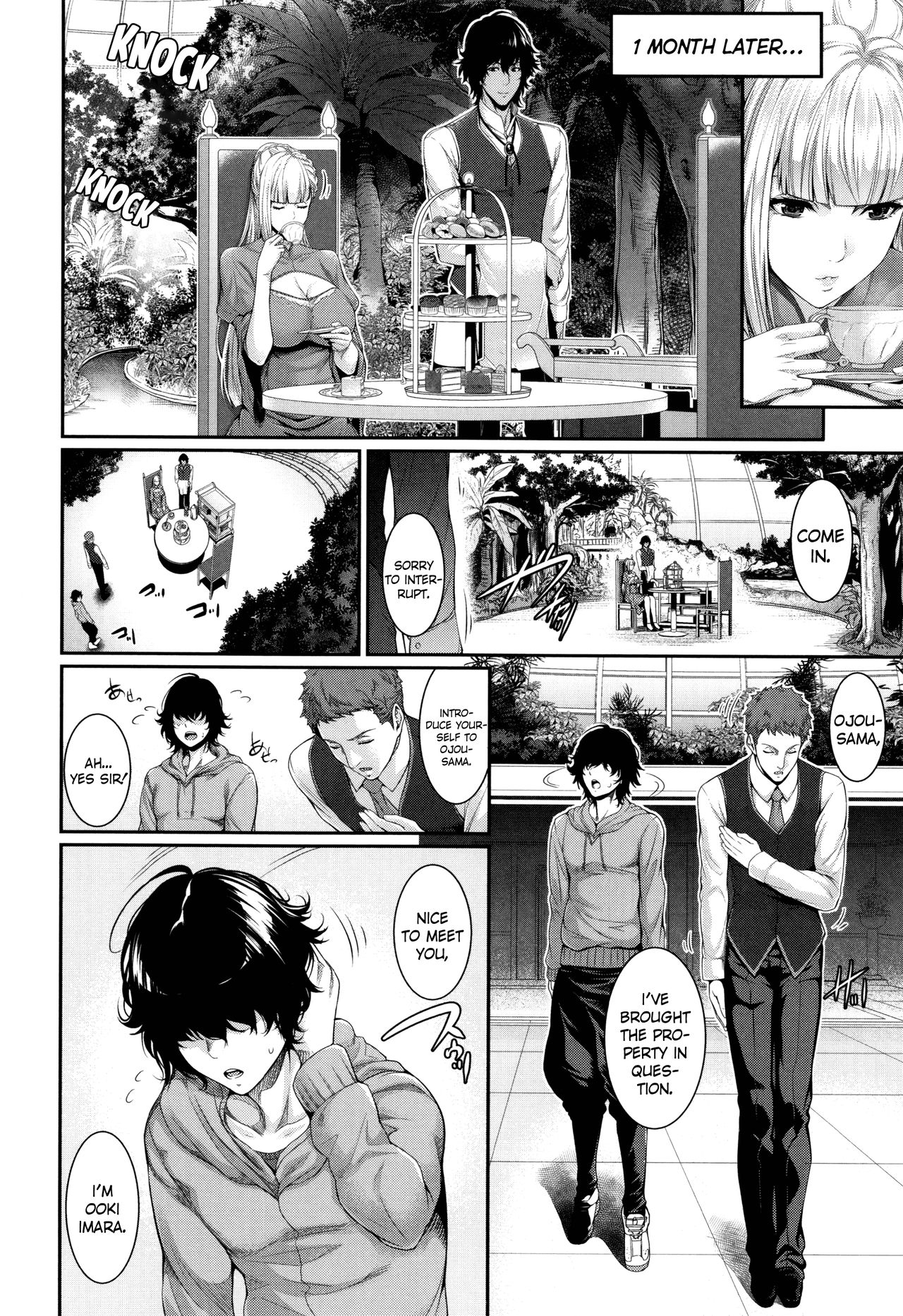 Yome Kounyuu Shimashita ~Fudousan Monogatari~ page 75