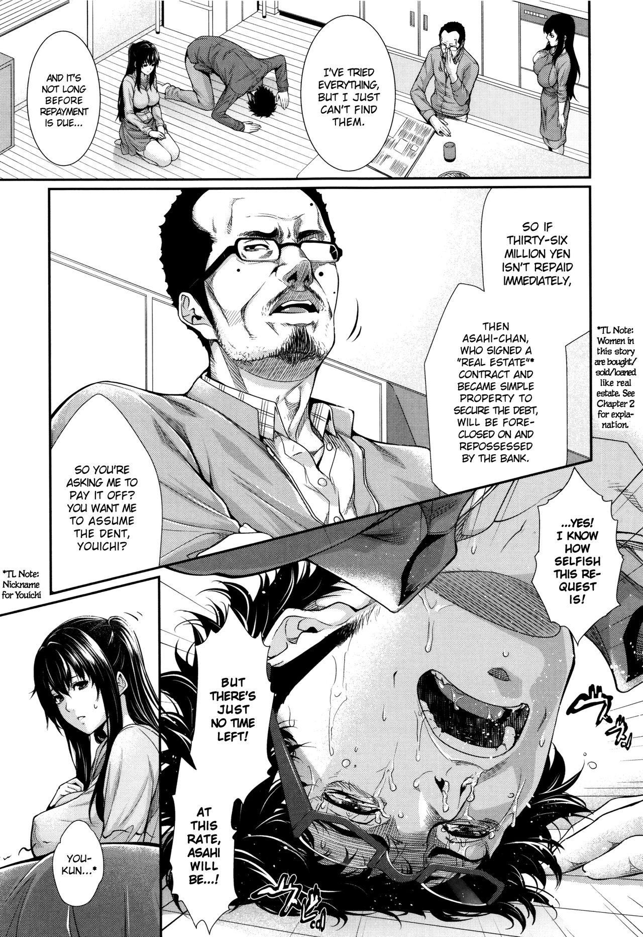 Yome Kounyuu Shimashita ~Fudousan Monogatari~ page 99