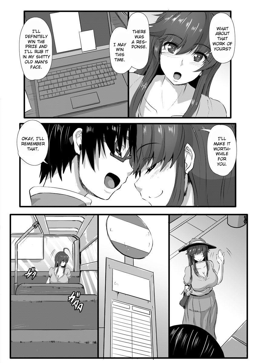 Yome no Nawaochi page 2