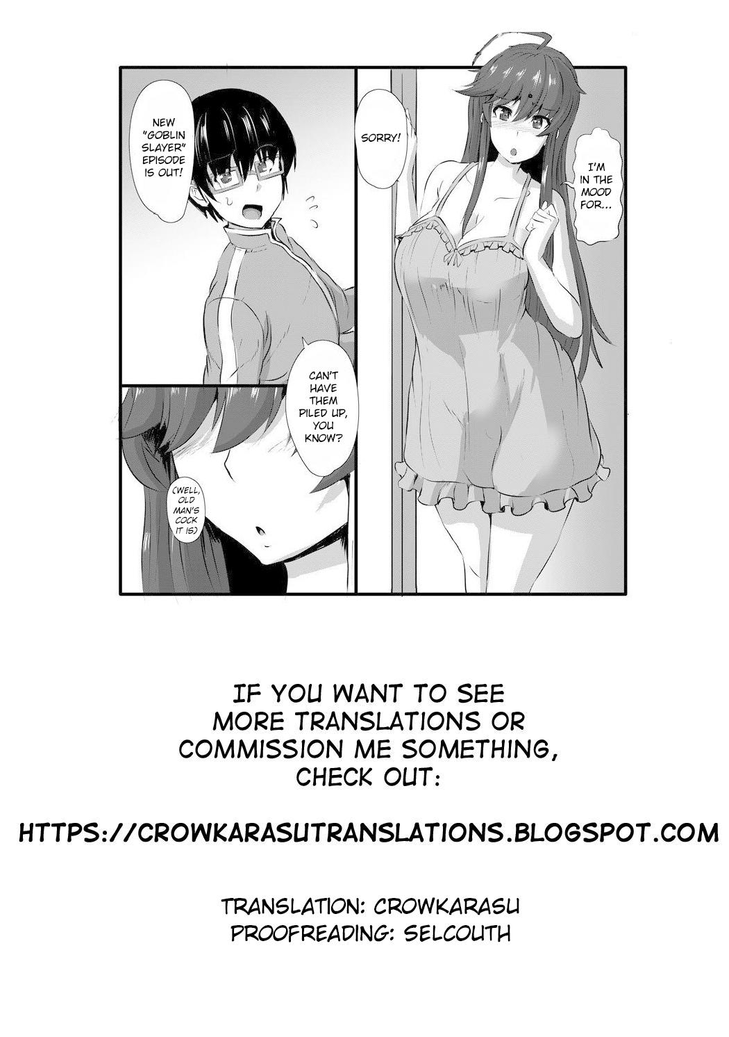 Yome no Nawaochi page 21