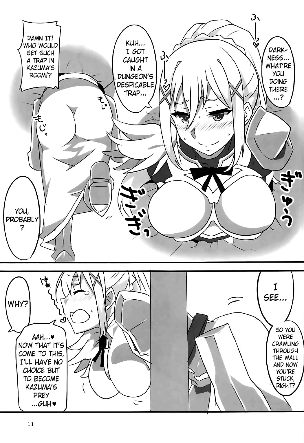 YomeSuba! page 10