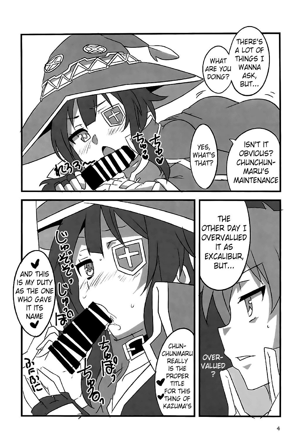 YomeSuba! page 3