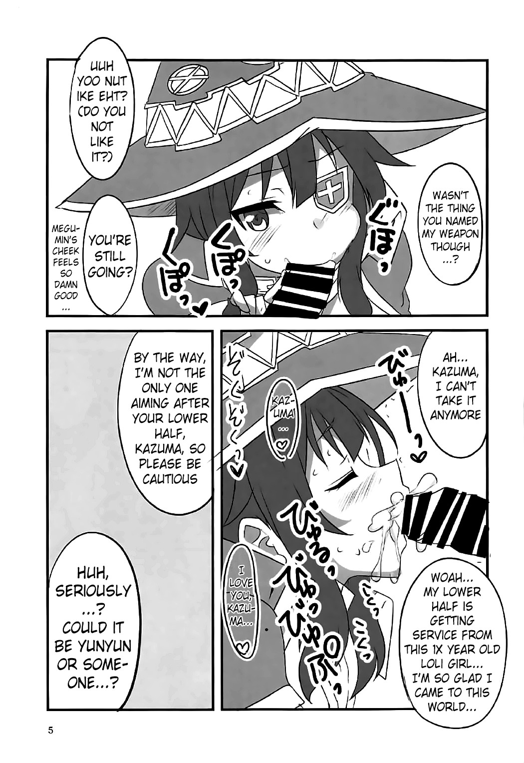 YomeSuba! page 4